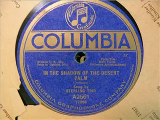 small_columbia a2661 a.webp